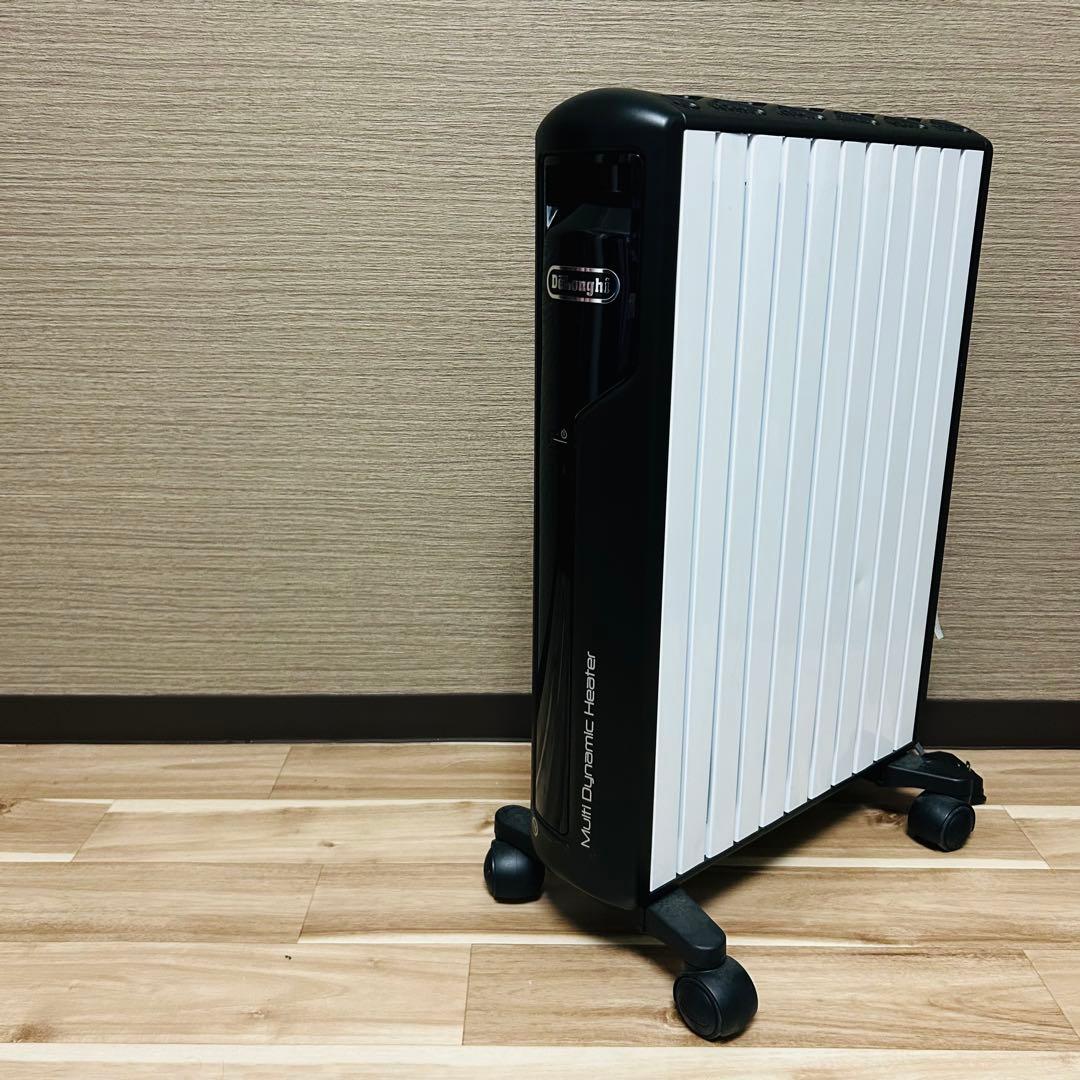 美品！デロンギ マルチダイナミックヒーターオイルヒーター