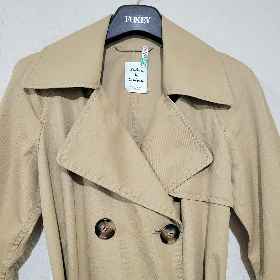 Deuxieme Classe ロング トレンチコート サイズ FREE