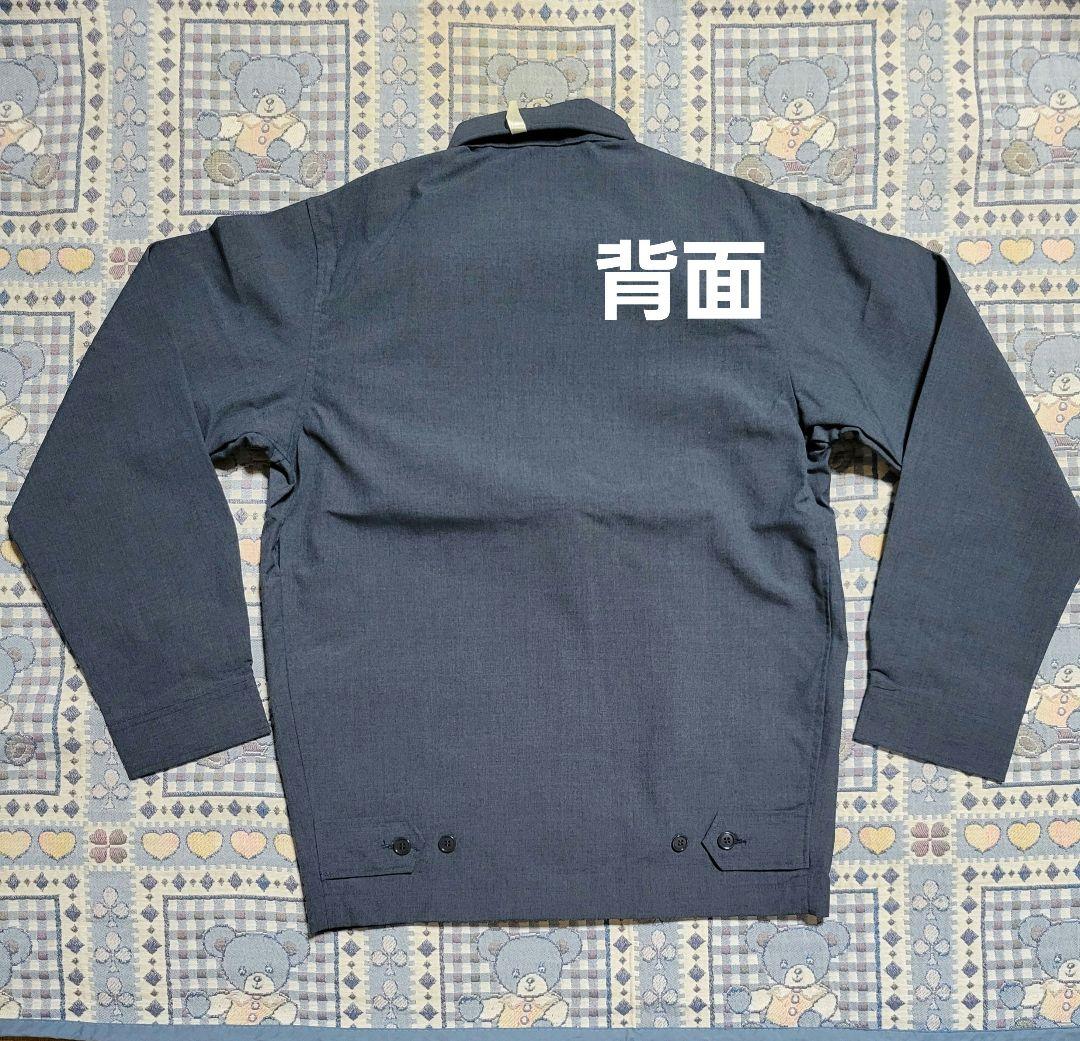 【未使用品】国鉄 制服 ナッパ服 上下セット