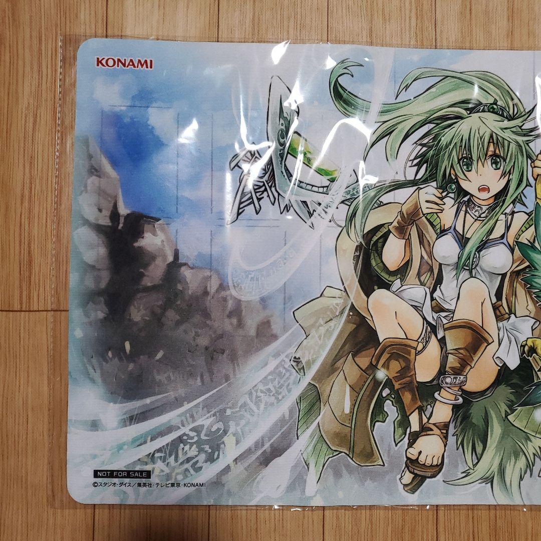 ガスタのつむじ風 プレイマット 遊戯王ニューロン交換限定商品