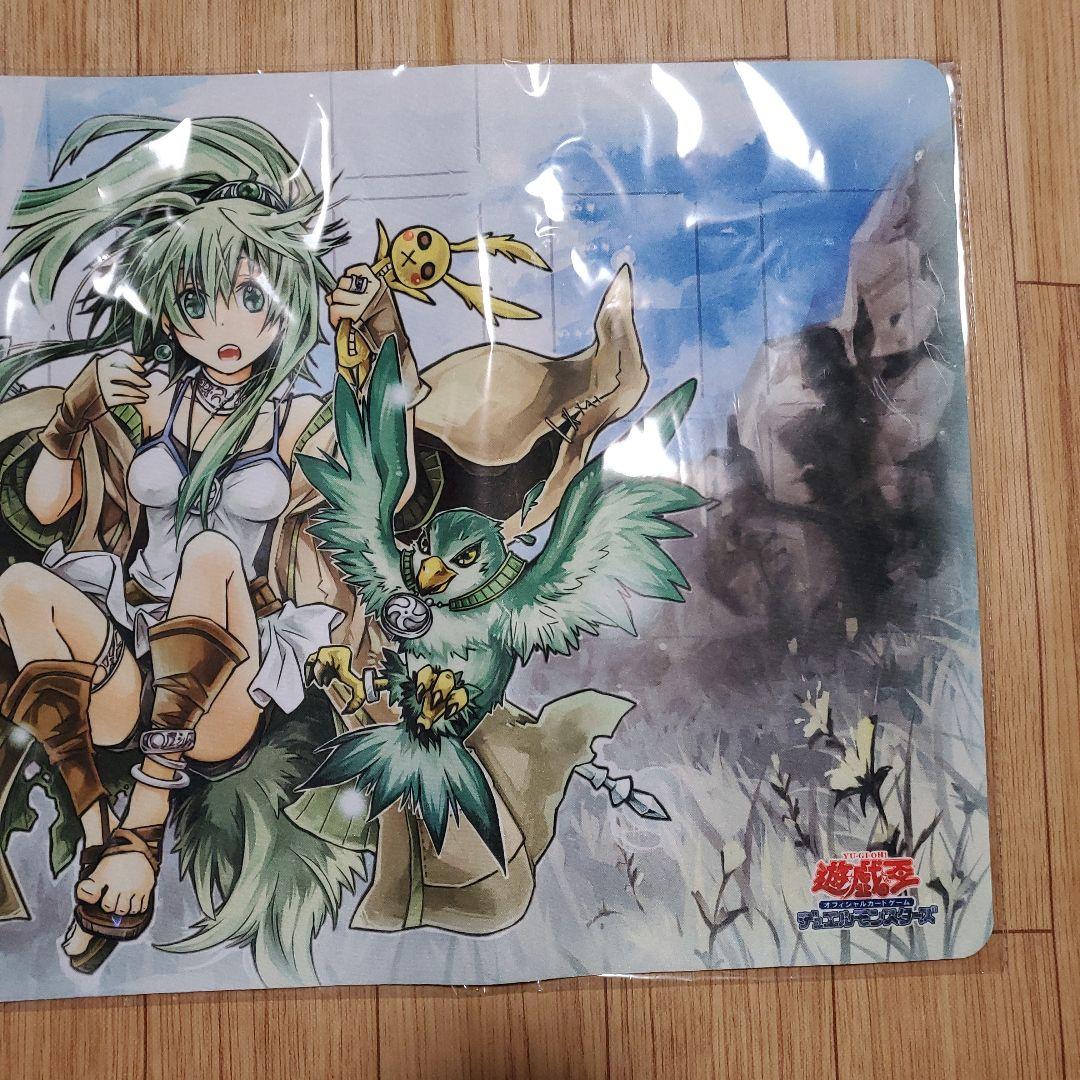 ガスタのつむじ風 プレイマット 遊戯王ニューロン交換限定商品
