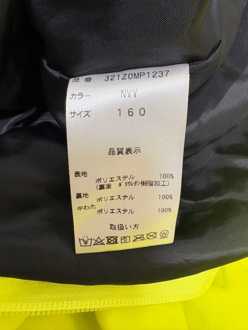 超美品♡♡GS-9 スノーボード ウェア スキー 160センチ キッズ