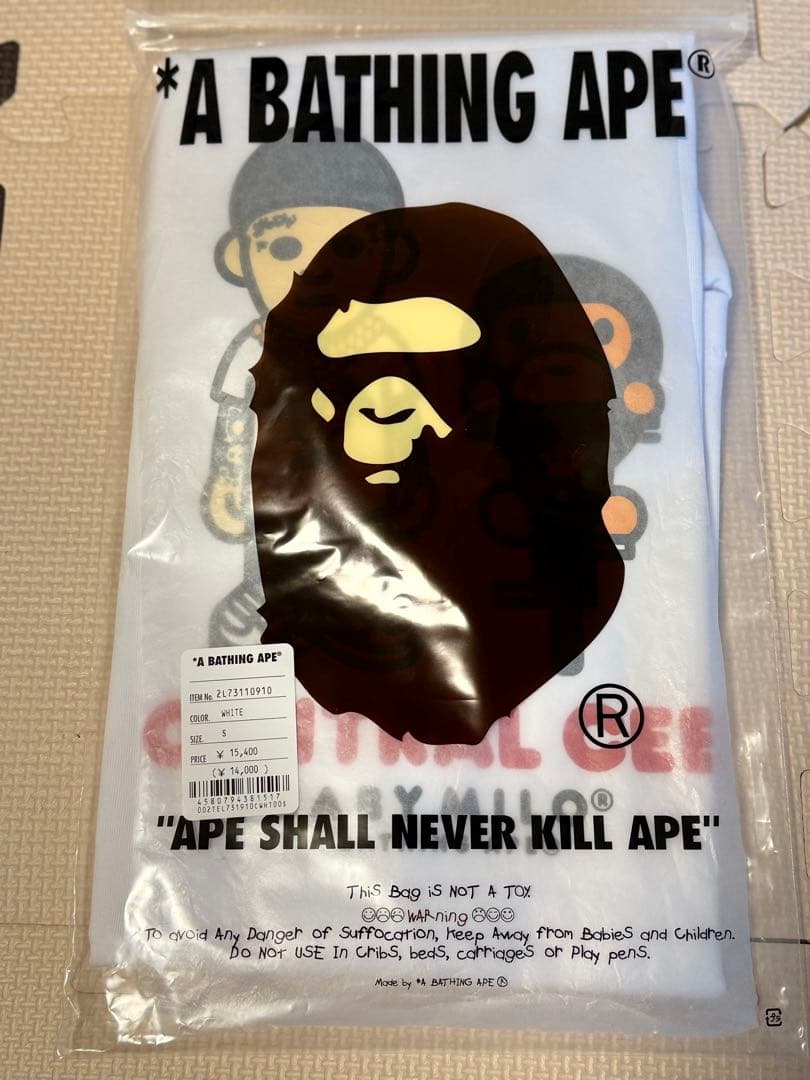 BAPE Spotify x SYNA Central Cee Tシャツ