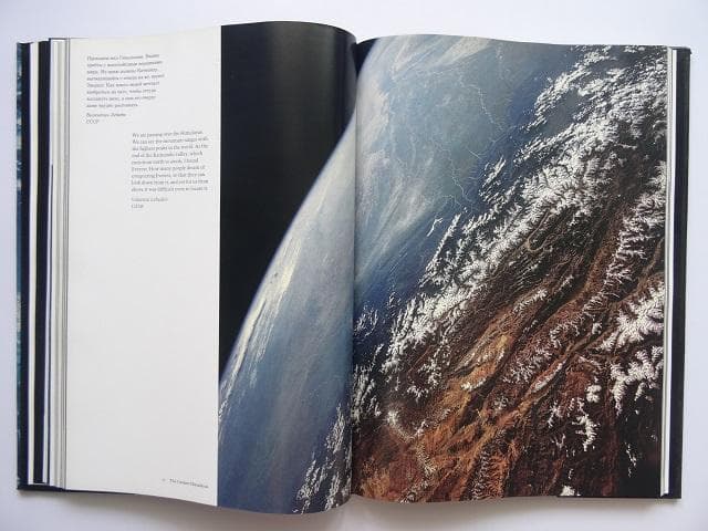 洋書◆地球写真集 本 故郷の惑星 宇宙