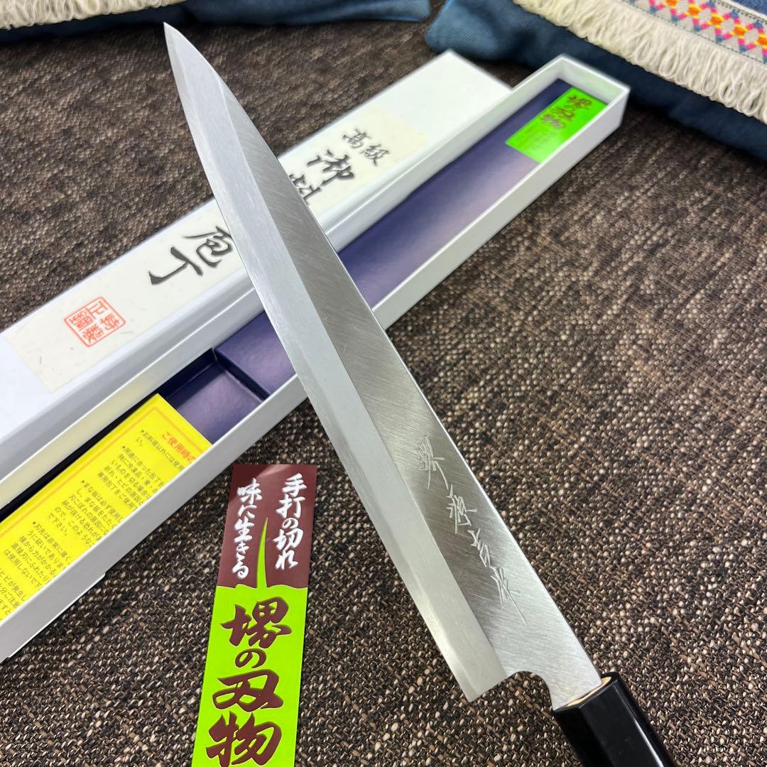 ★新品送料込★堺打刃物左利き用左片刃はがね鍛造刺身包丁210mm堺の化粧箱入り