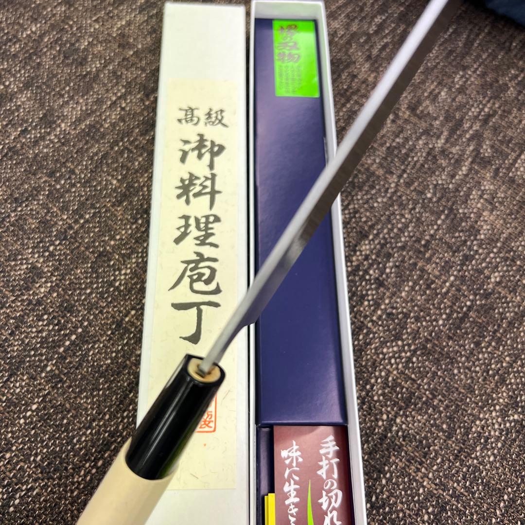 ★新品送料込★堺打刃物左利き用左片刃はがね鍛造刺身包丁210mm堺の化粧箱入り