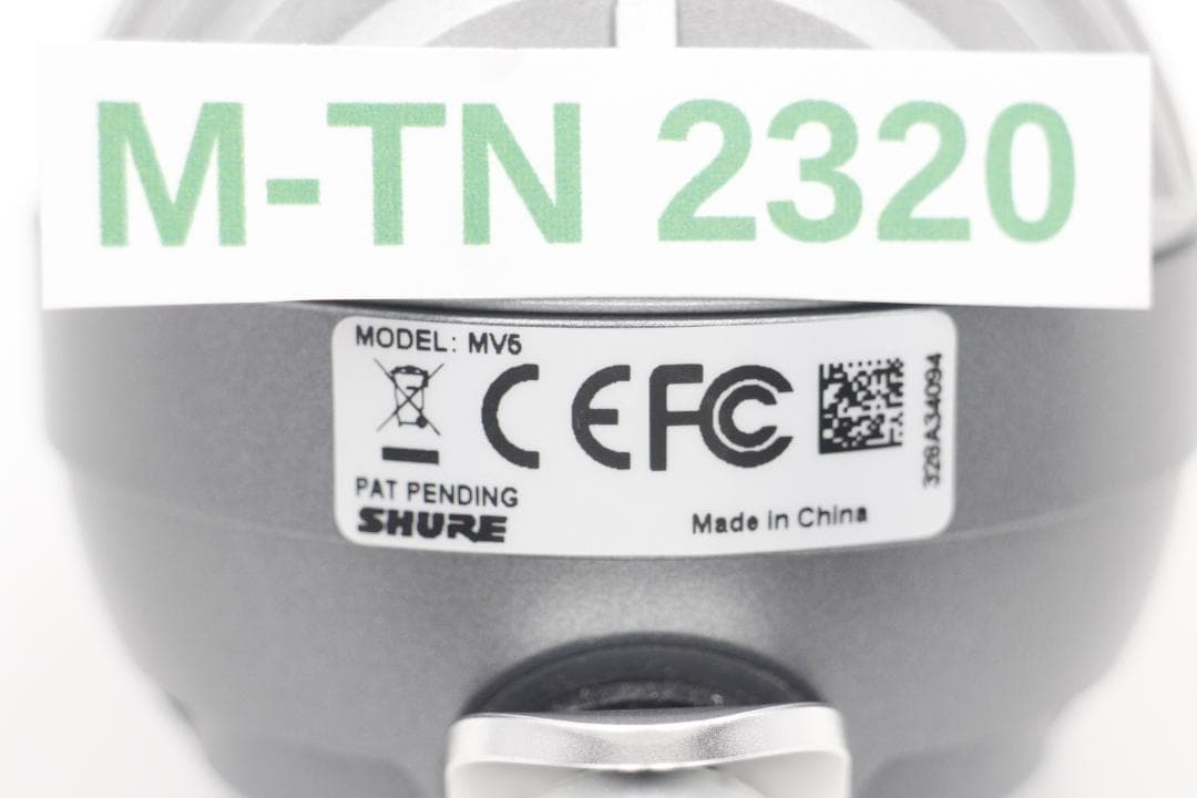 [M-TN 2320] SHURE MV5 マイク USB