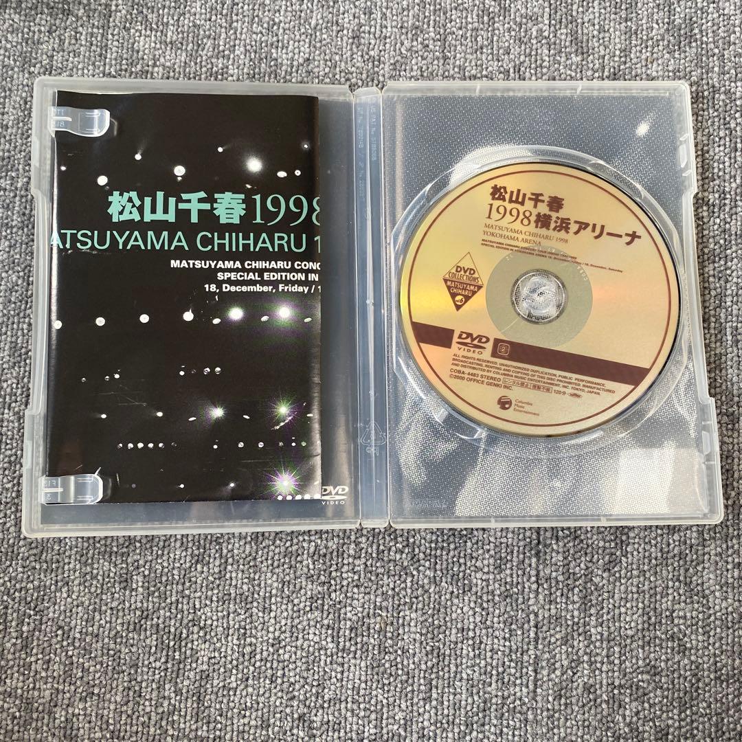 松山千春1998横浜A &30周年記念-再生DVD 2個セット