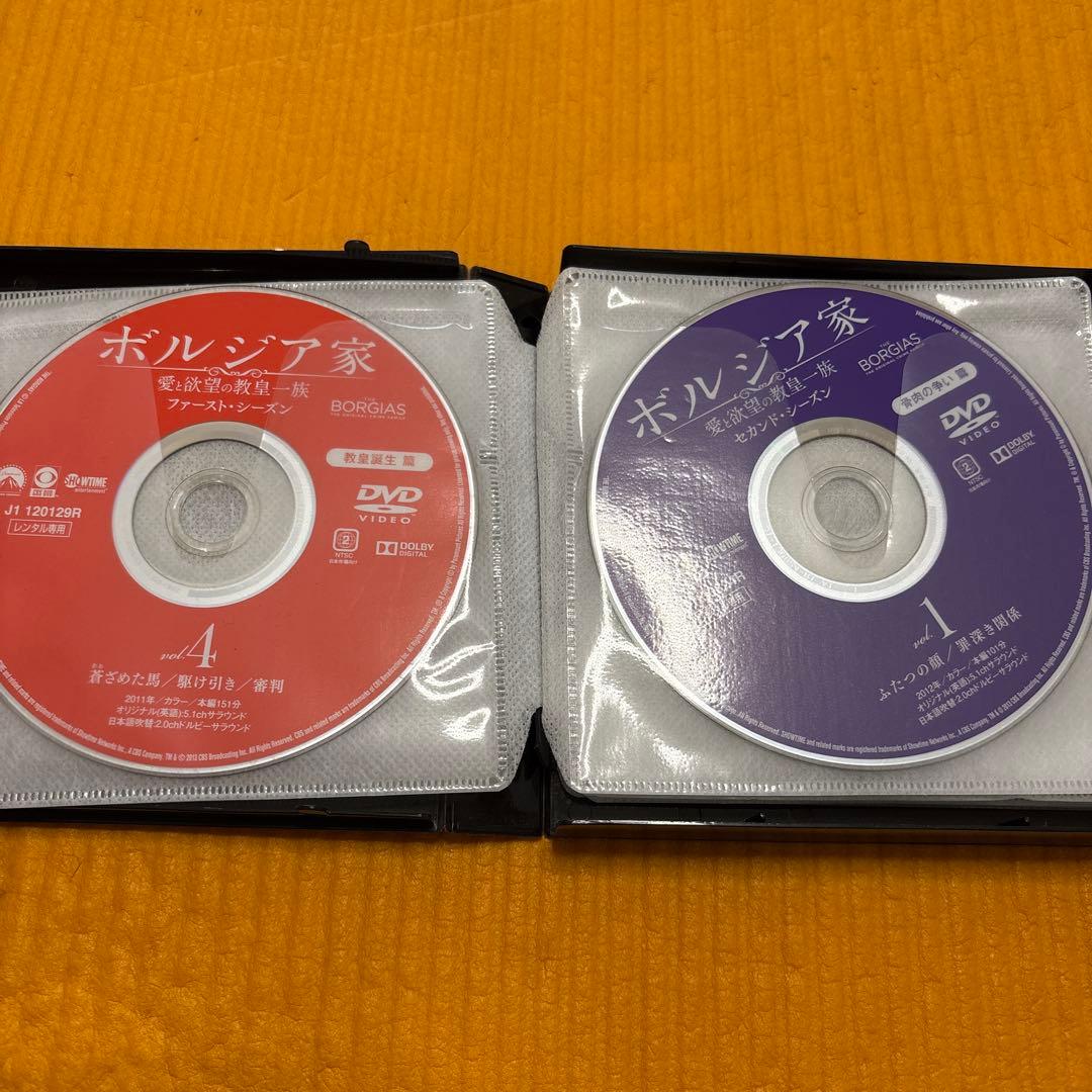 ボルジア家　全巻DVD14枚