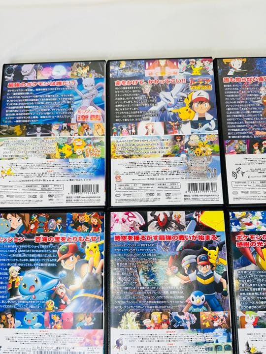 激レア★【新パッケージ版】ポケモン　DVD 30本セット　ポケットモンスター