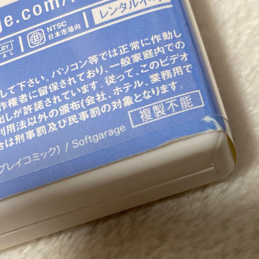 TheかぼちゃワインAnother