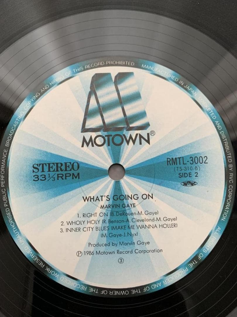 Marvin Gaye LP レコード What's Going On