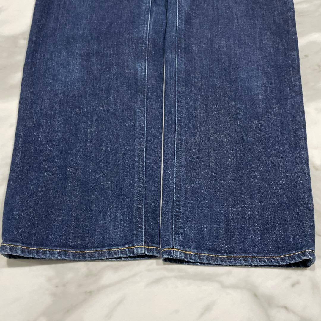【美品】YANUK ヤヌーク Lea ボーイズストレート デニム 25インチ