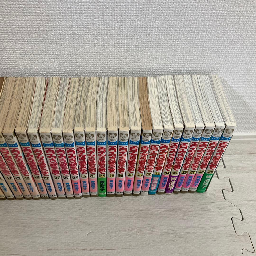 初版あり♦全巻♦エロイカより愛をこめて 1～39巻 青池保子♦秋田書店
