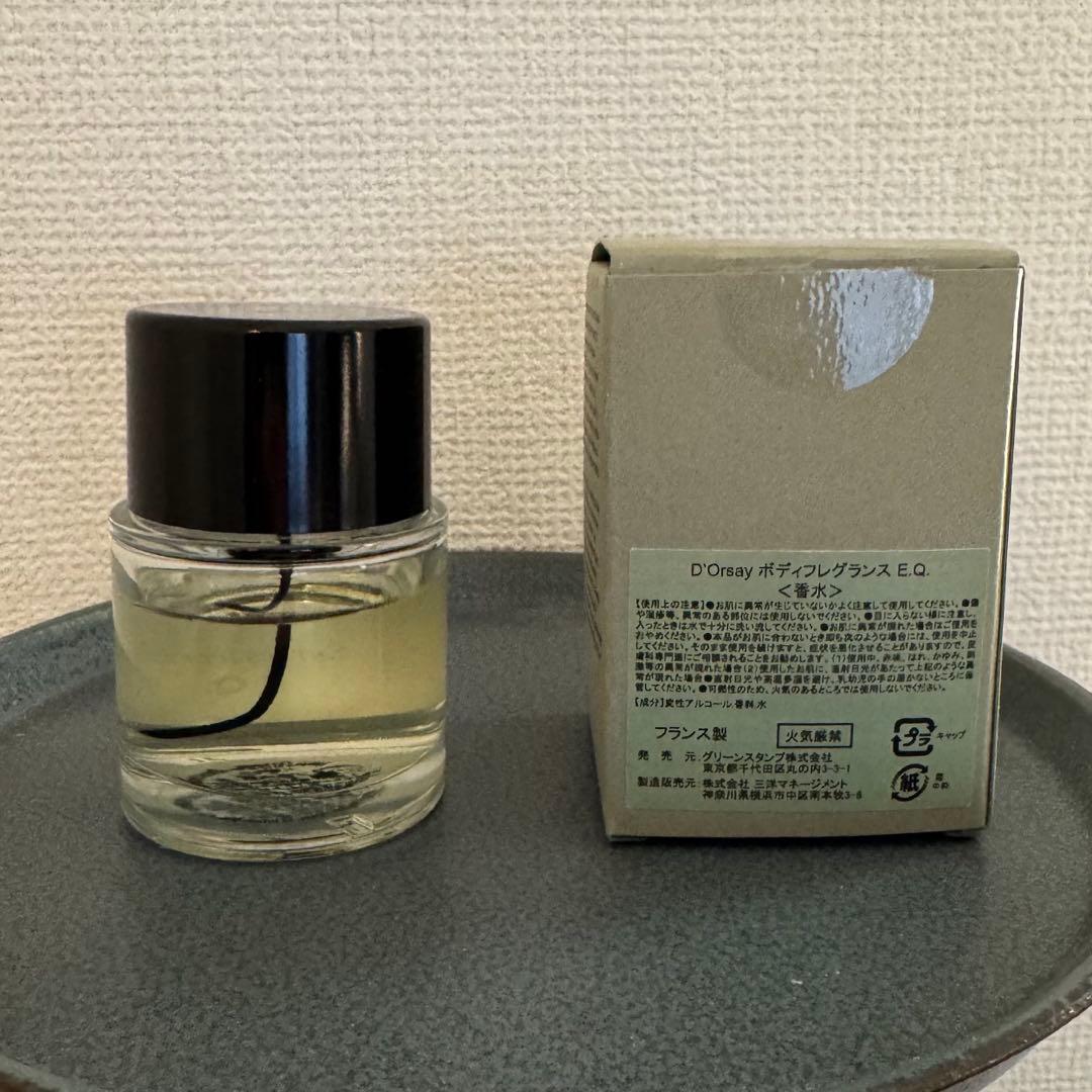 ドルセー E.Q