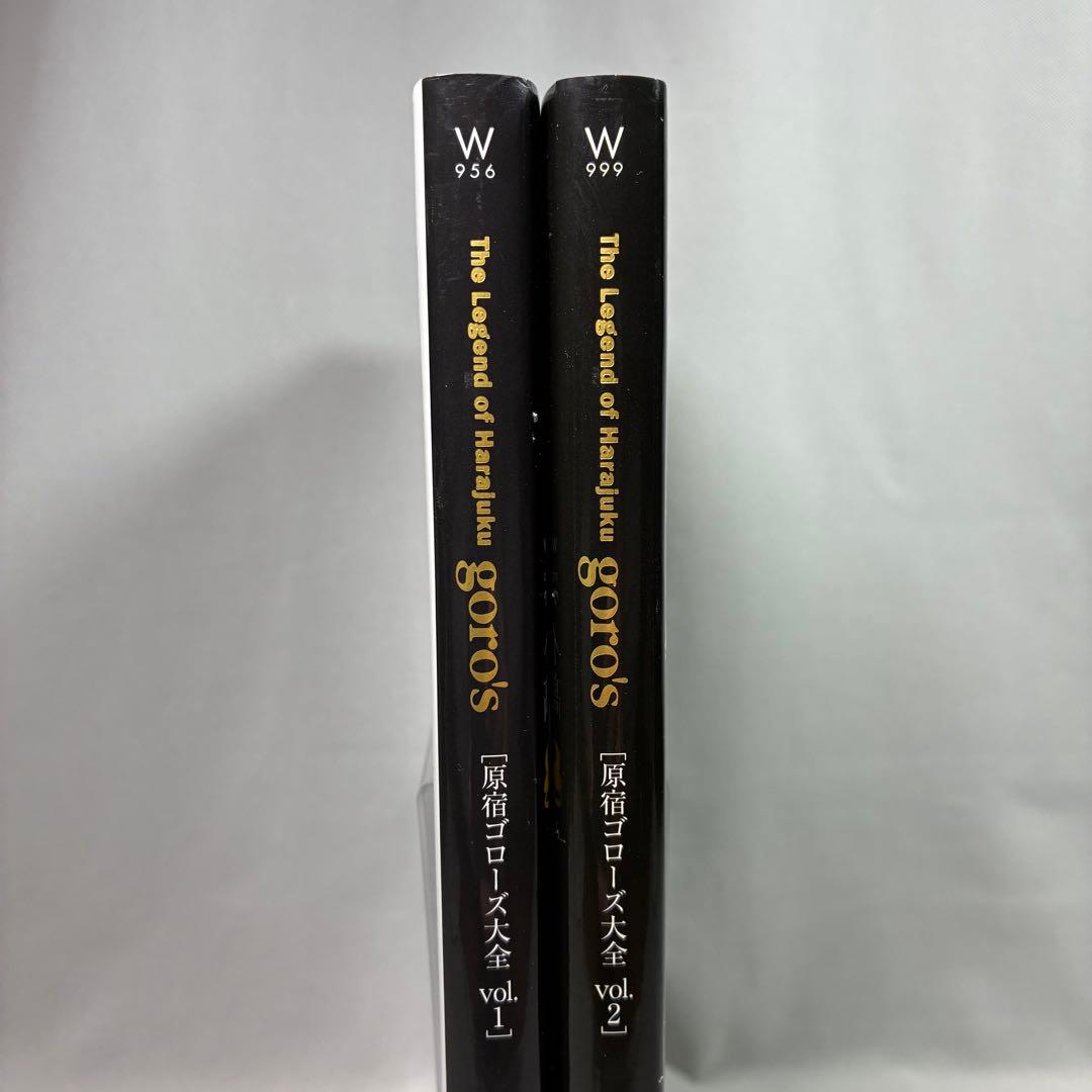 原宿ゴローズ大全 vol.1 2 ゴローズ goro's