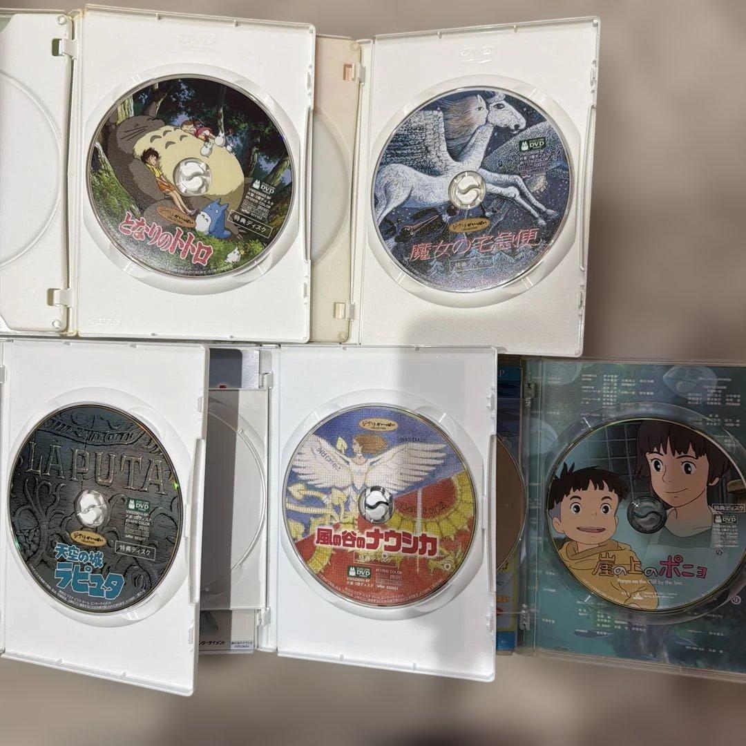 ジブリ 宮崎駿監督　有名　DVD 5枚 まとめ売り　本編ディスク　特典ディスク