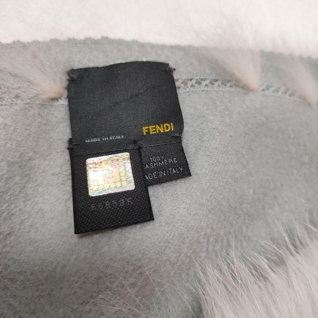 極美品❢FENDI　フェンディ　カシミヤ　マフラー　ストール