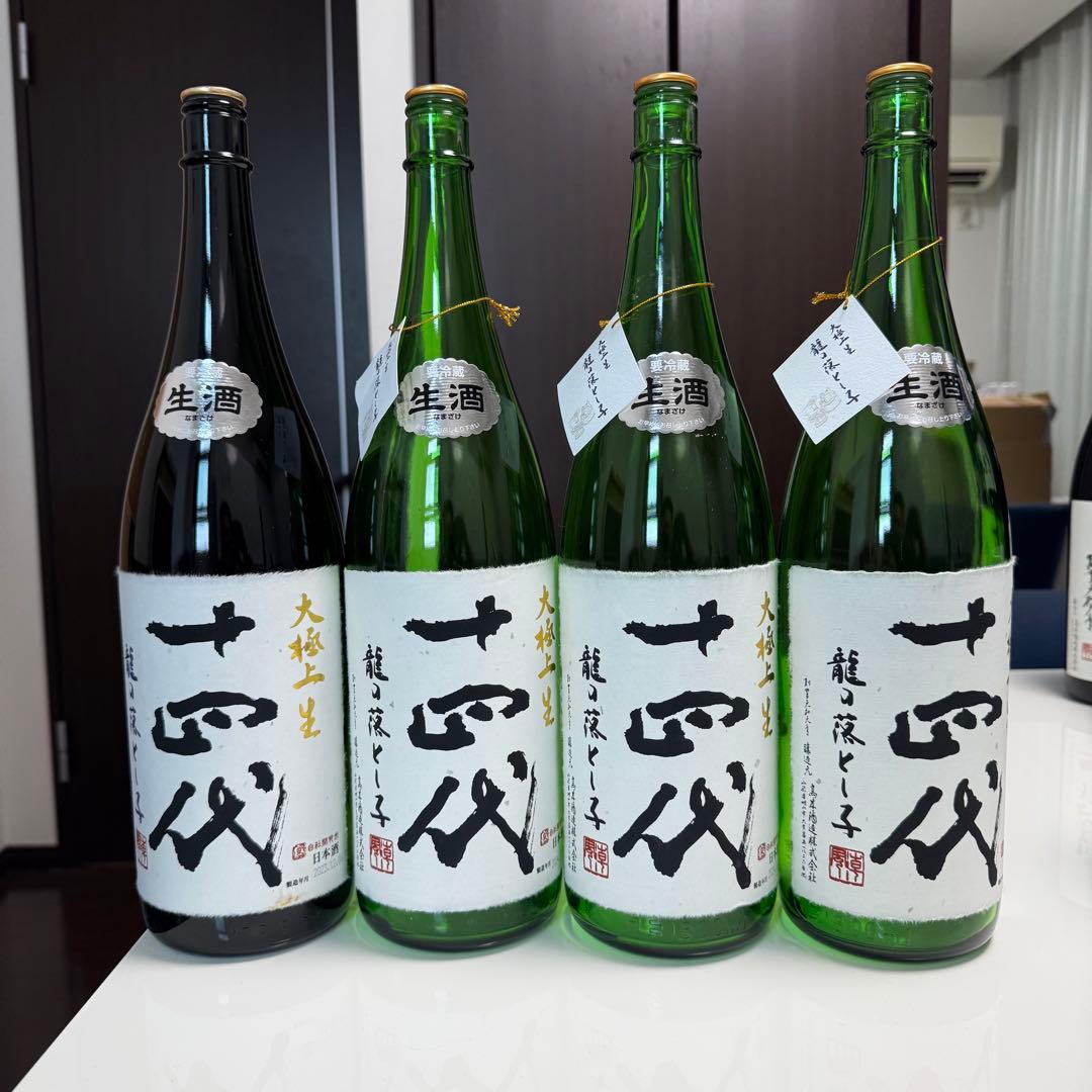 十四代 龍泉隼と一升瓶　【空瓶】　7本セット ②