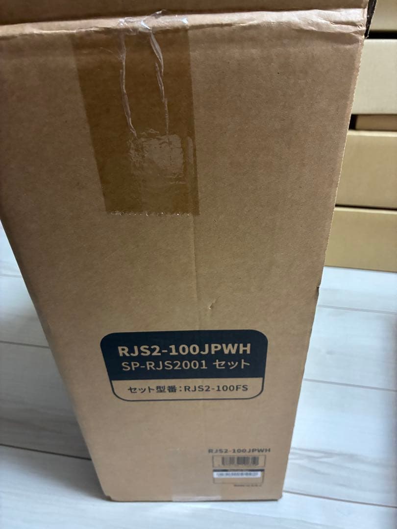 コードレスUVふとんクリーナーレイコップ Renny RJS2-100JPWH