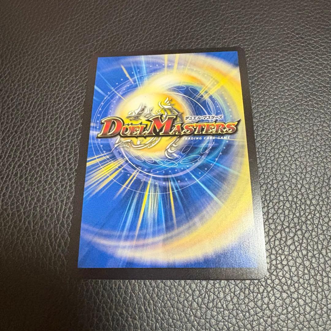 メラヴォルガル　金　金トレジャー　２枚セット