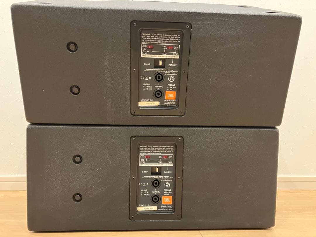 JBL VRX932LA-1 ペア