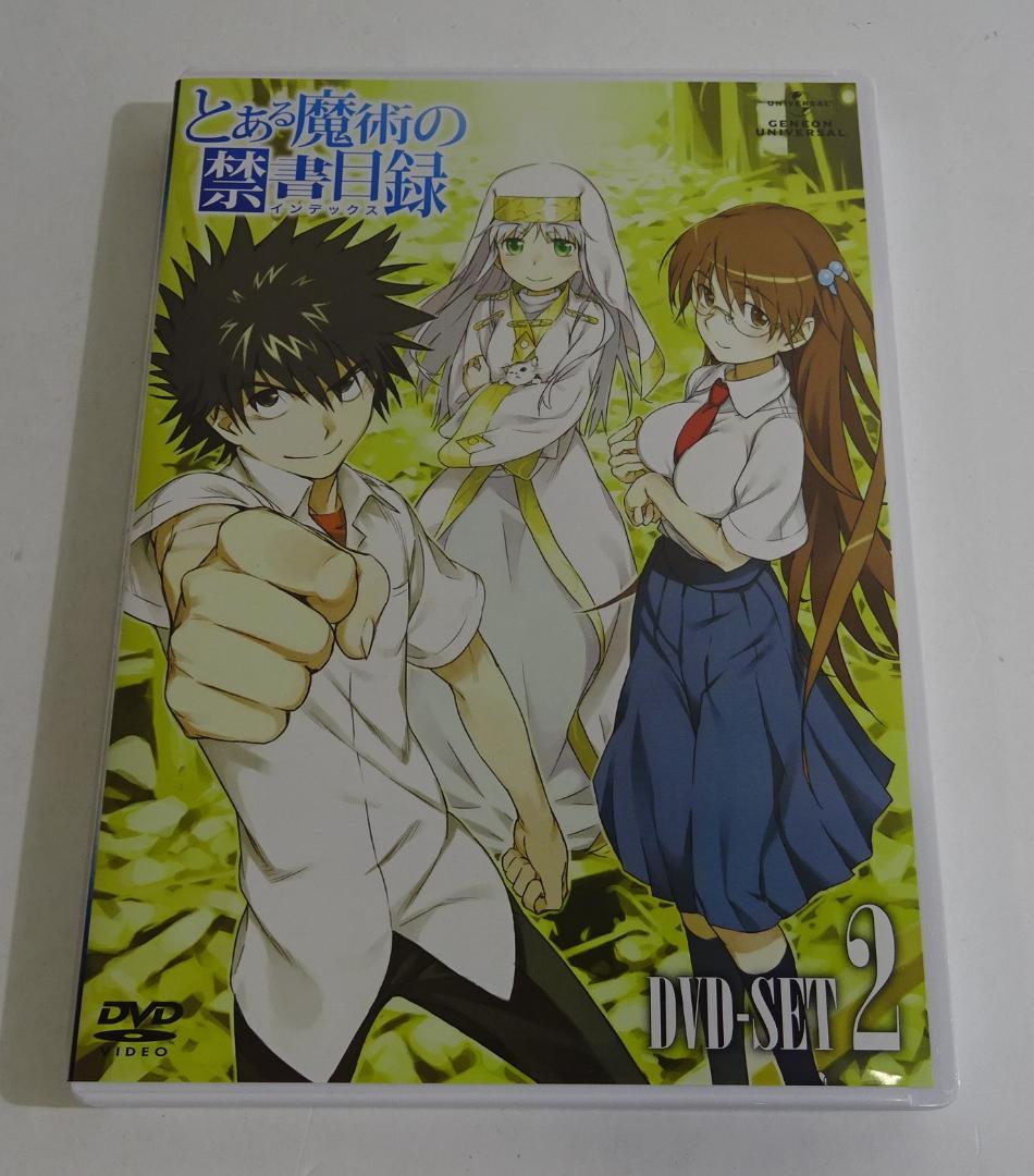 とある魔術の禁書目録＜特装版DVD-SET１＆2＞ 　05250321H03S