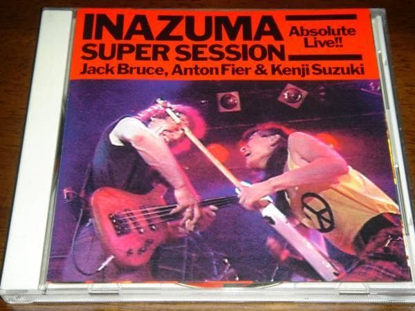 Jack Bruce！INAZUMA SUPER SESSION Live