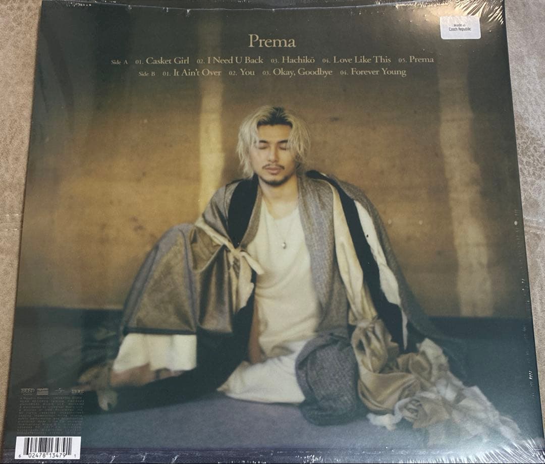 藤井 風 Prema＜限定盤/Colored Vinyl＞ アナログ レコード