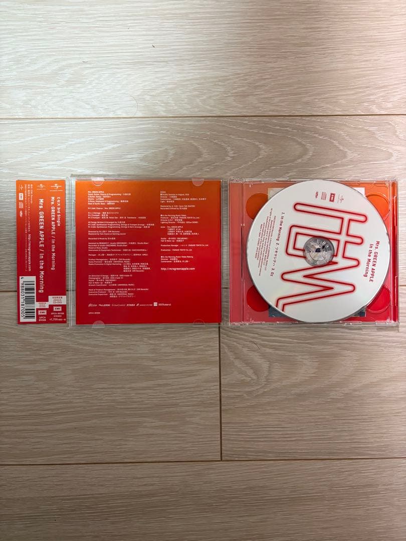 Mrs. GREEN APPLE 「In the Morning 」初回限定盤
