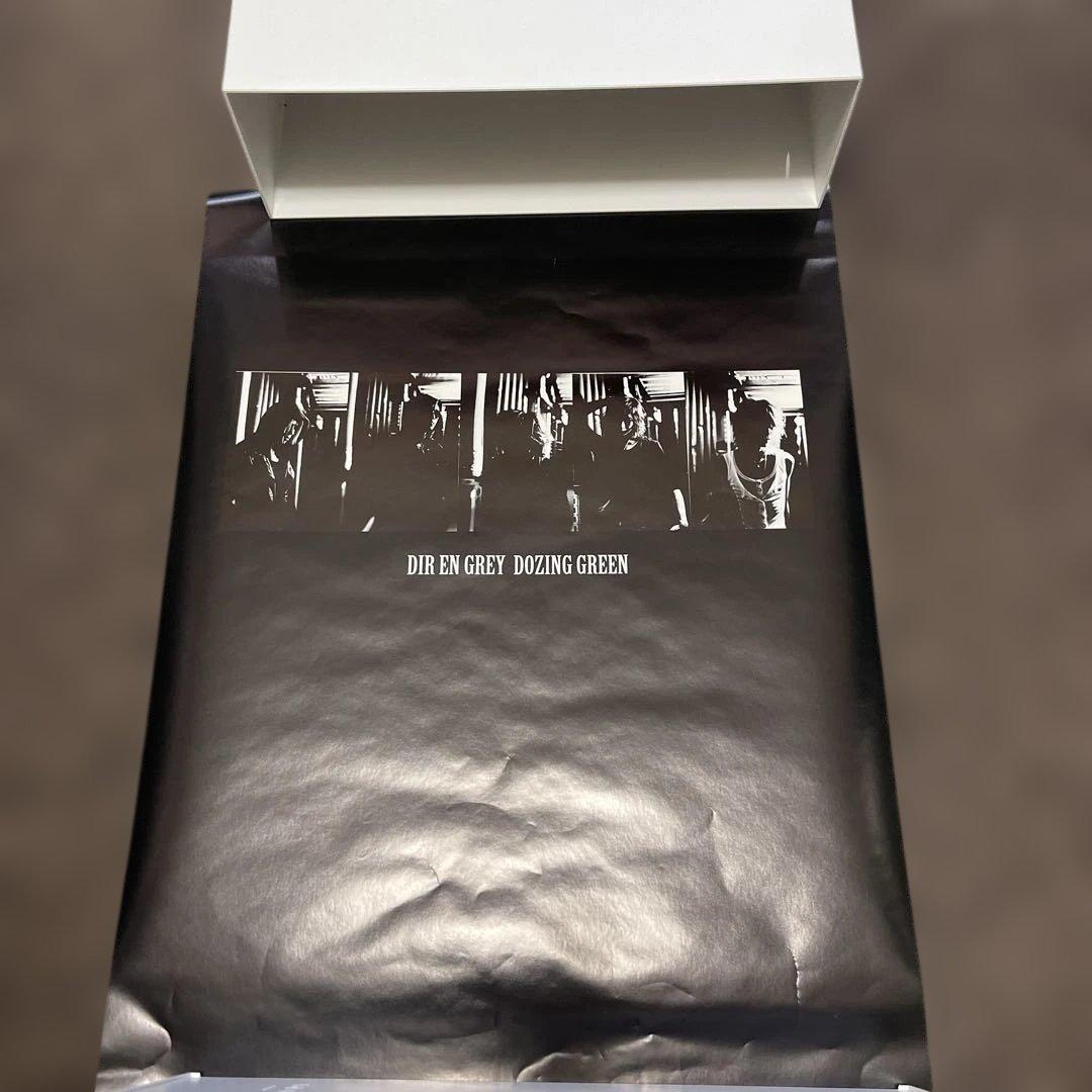 DIR EN GREY ポスター20枚セット