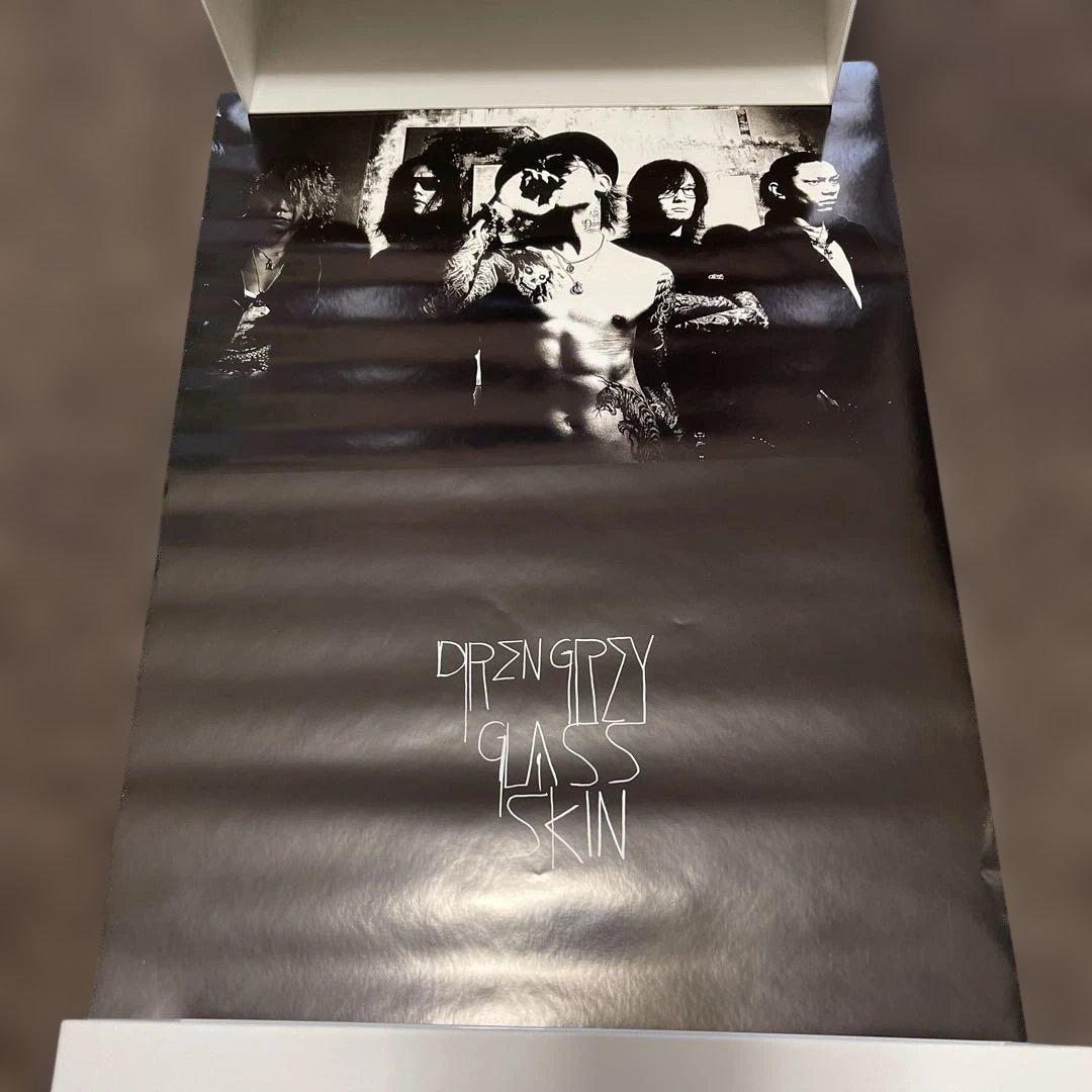DIR EN GREY ポスター20枚セット