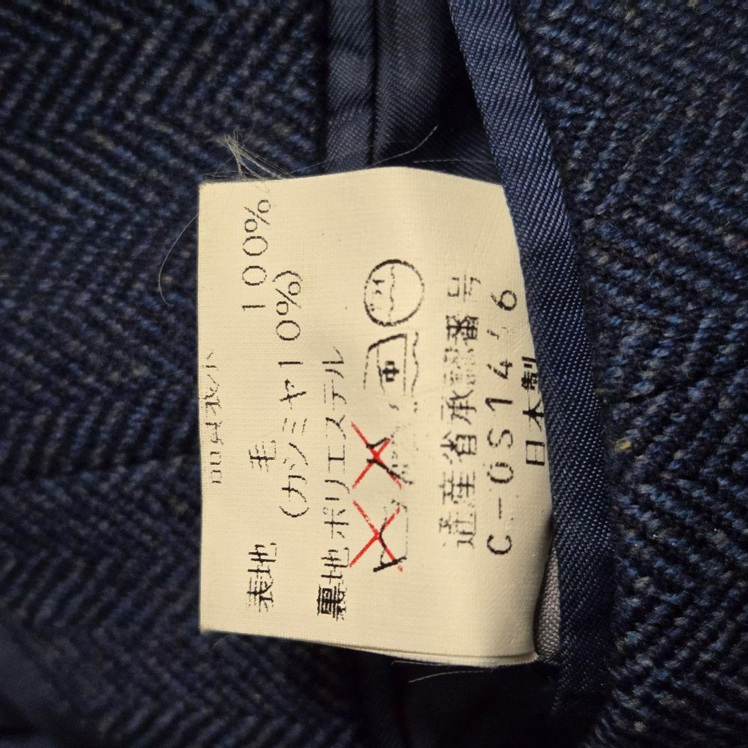 ほぼ未使用 ZEGNA カシミヤ テーラードジャケット ヘリンボーン