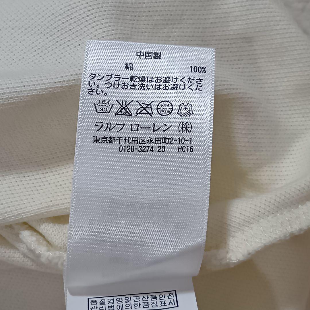 RALPH LAUREN ラインストーンビッグポニー 半袖 ポロシャツ S