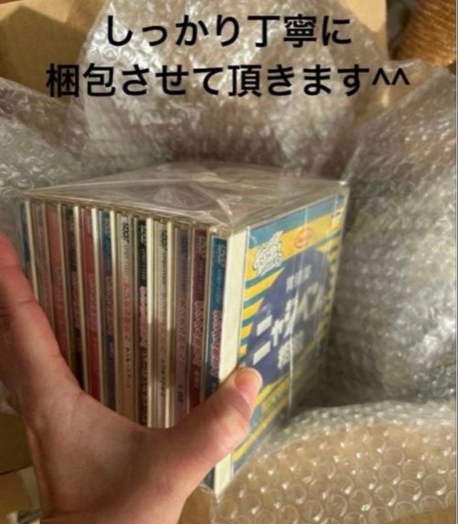 フィニアス 廃盤 デジタル所さん DVD 全巻 コンプリート 希少！