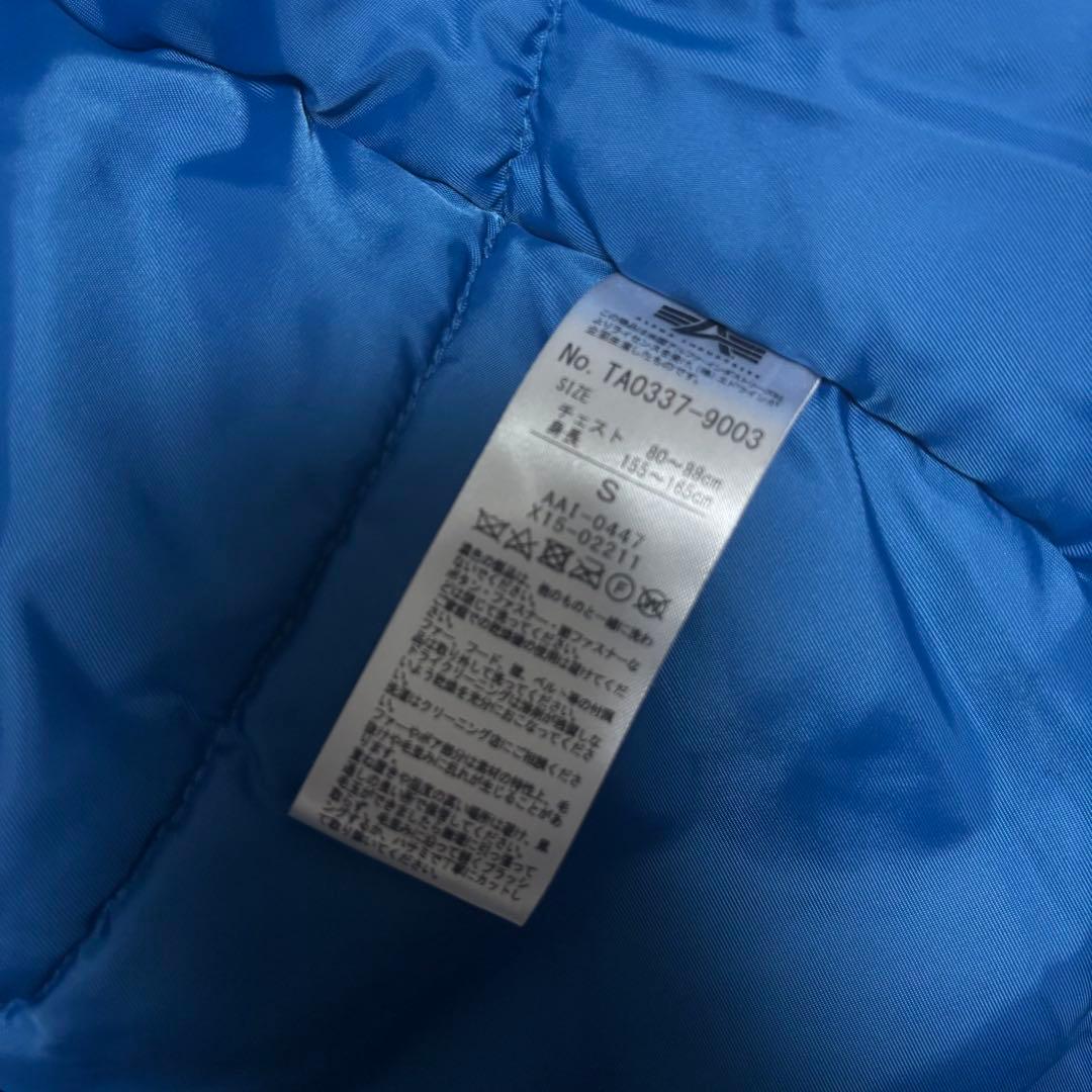 【極美品】アルファインダストリーズ×日ハム n-3b