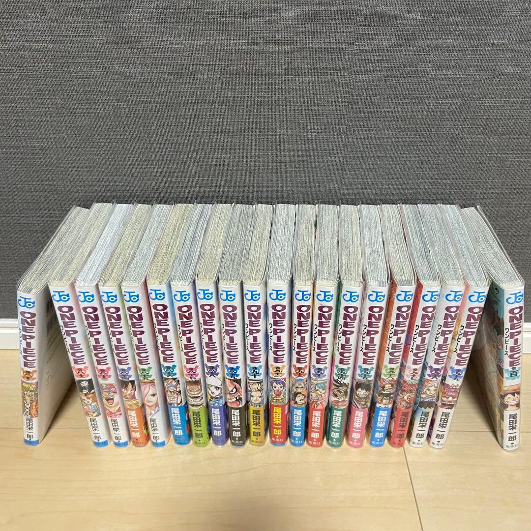 【ヤマヤマ】