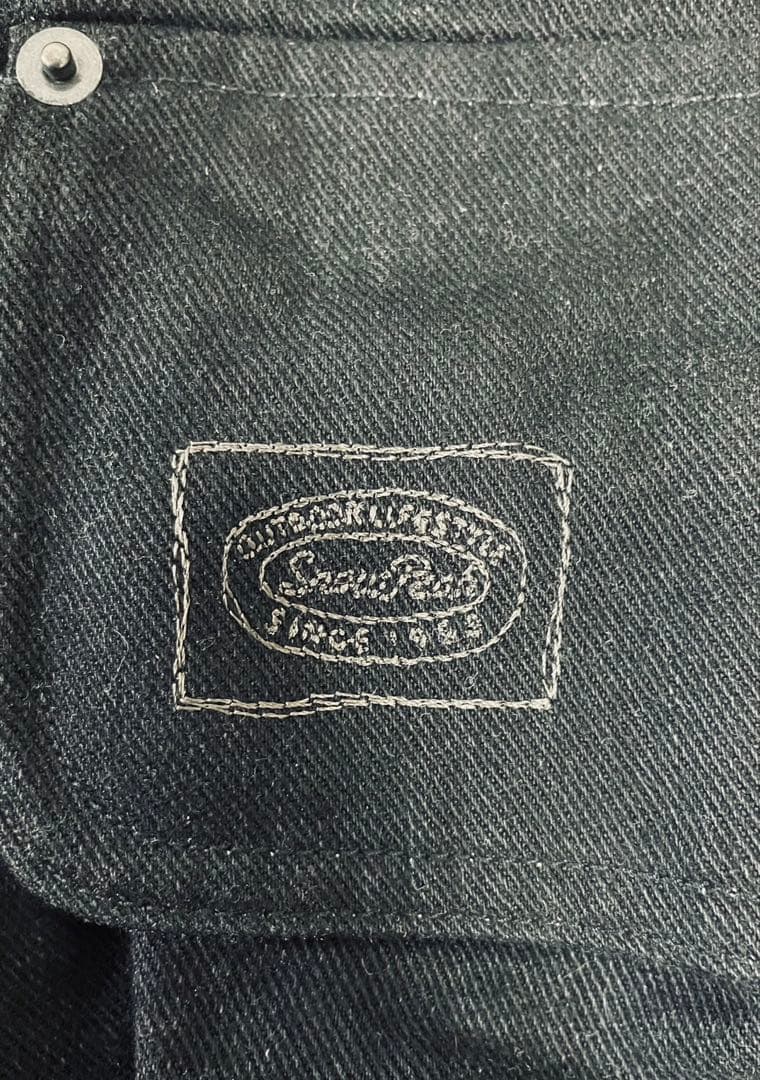  Peak スノーピーク　TAKIBI Denim Vest