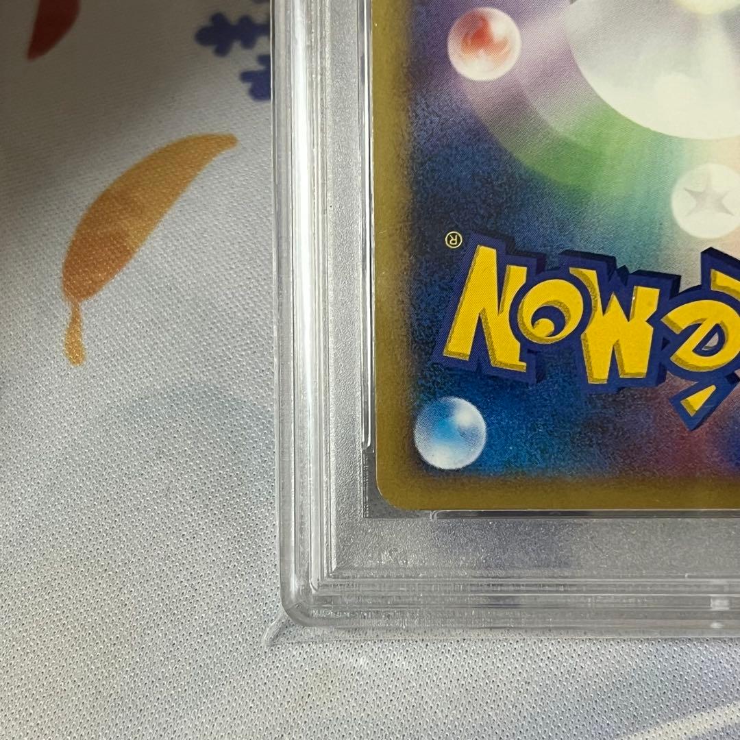 【psa9】 ピカチュウMlv.X PROMO