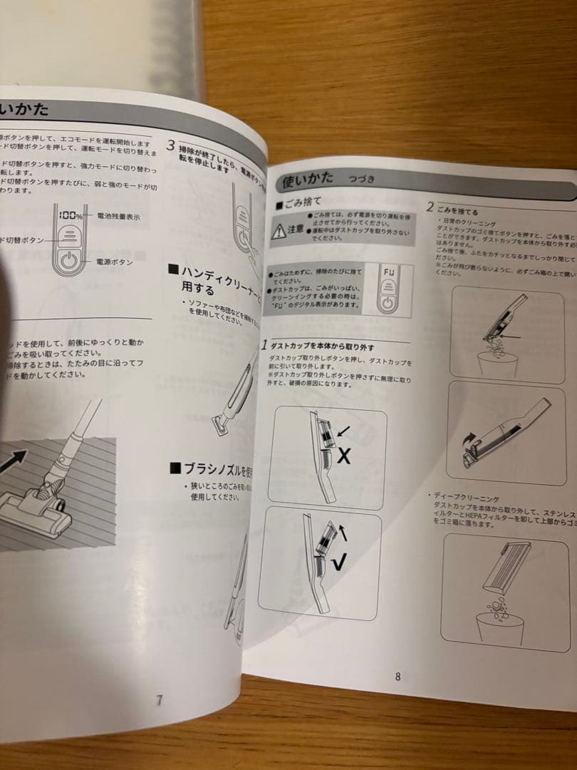 掃除機 コードレス 【2025新登場】55KPa超強力吸引&自立式&LED