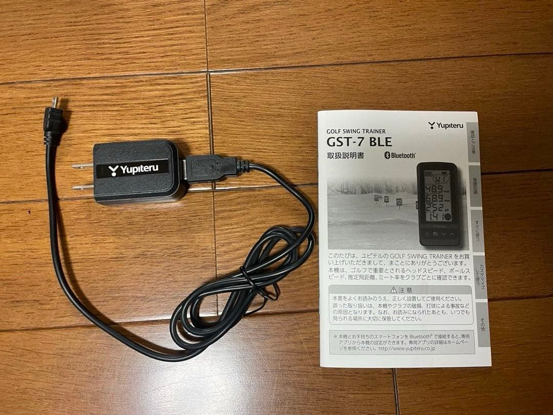 ユピテル Yupiteru ゴルフスイングトレーナー GST-7 BLE
