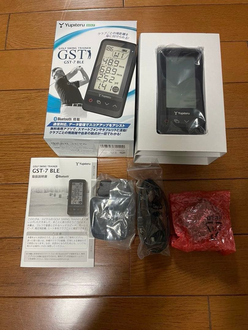 ユピテル Yupiteru ゴルフスイングトレーナー GST-7 BLE