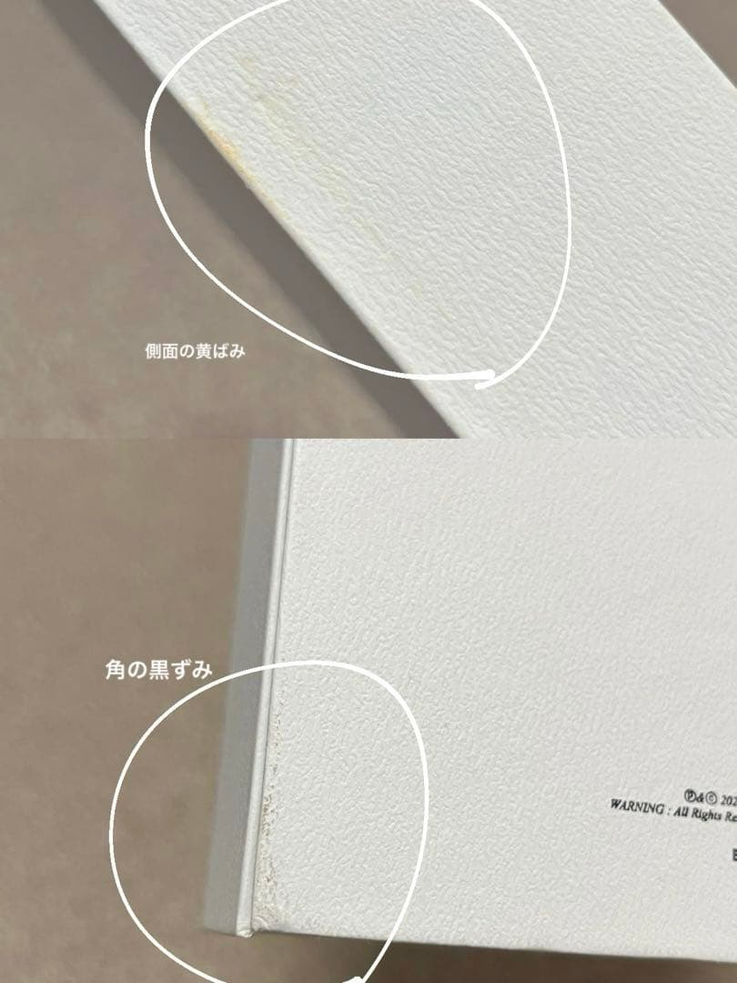 BTS アルバム、CDまとめ売り（一部ポストカード付き）