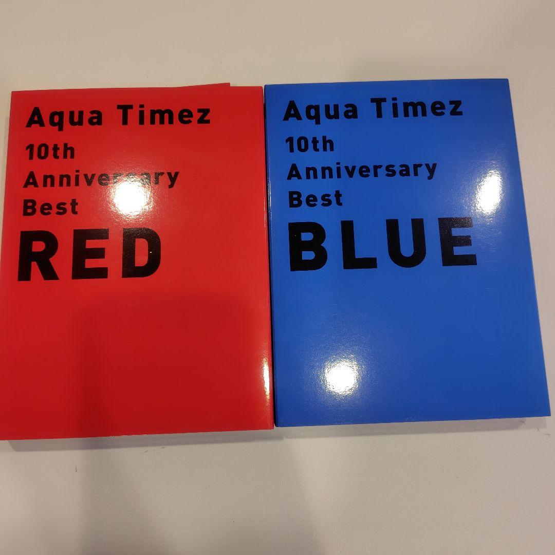 ほ*い様 Aqua Timez 10th Anniversary BLUE &