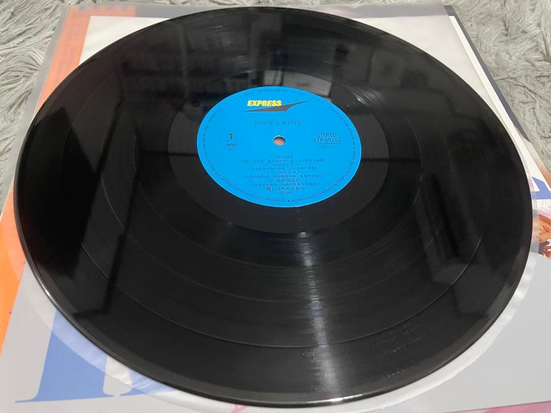 つちやかおり BLACK & WHITE LP