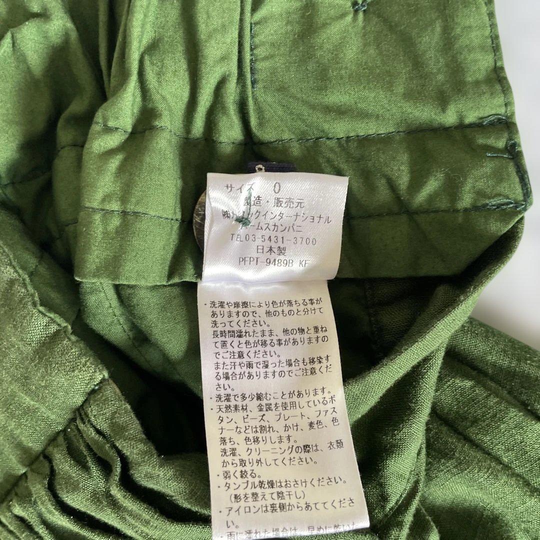 新品！PaL'LAS PALACE オリーブグリーン キュロットスカート