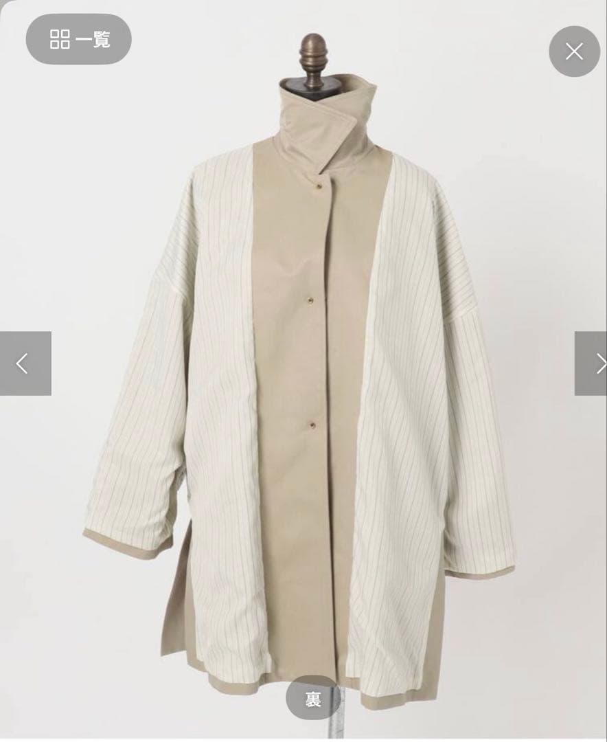 Spick and Span ギャバステンカラーハーフコート今季。