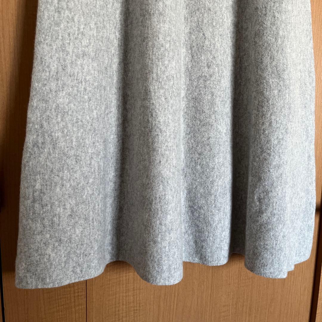 23区　ウールカシミヤ ニットスカート　サイズ44 美品