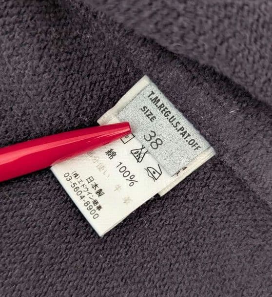【ISSEY MIYAKE BY NAOKI TAKIZAWA】LEEコラボ