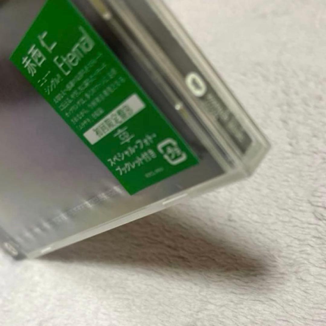赤西仁グッズまとめ「BANDAGE」DVD、ライブグッズ、CD他